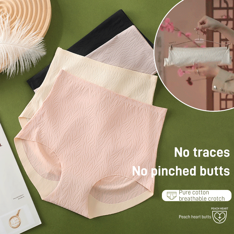 PAY 1 GET 3(3PACKS)FRESH SEAMLESS HIGH WAIST BUTT LIFT PANTIES