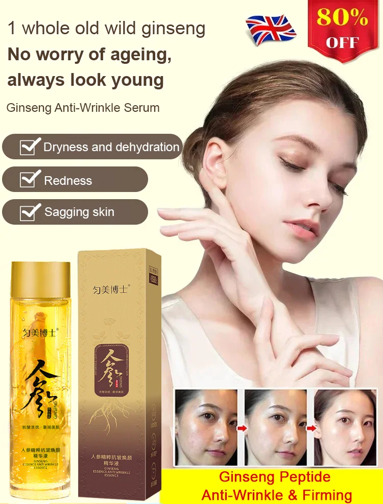 💥Big Discount Today - 2025 New Ginseng Extract Liquid