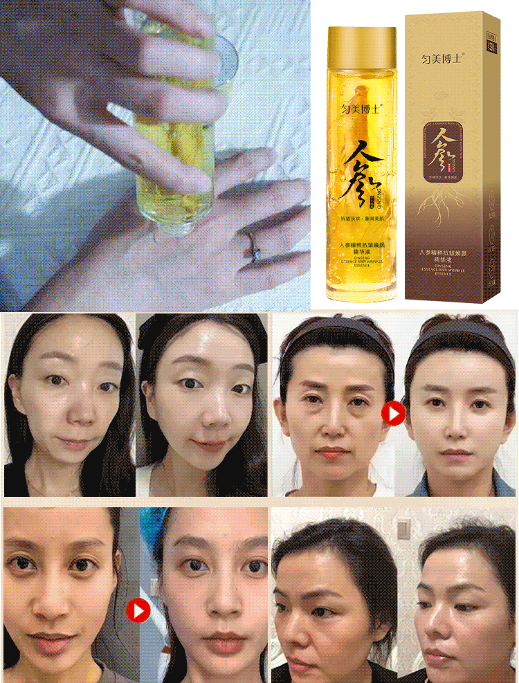 💥Big Discount Today - 2025 New Ginseng Extract Liquid