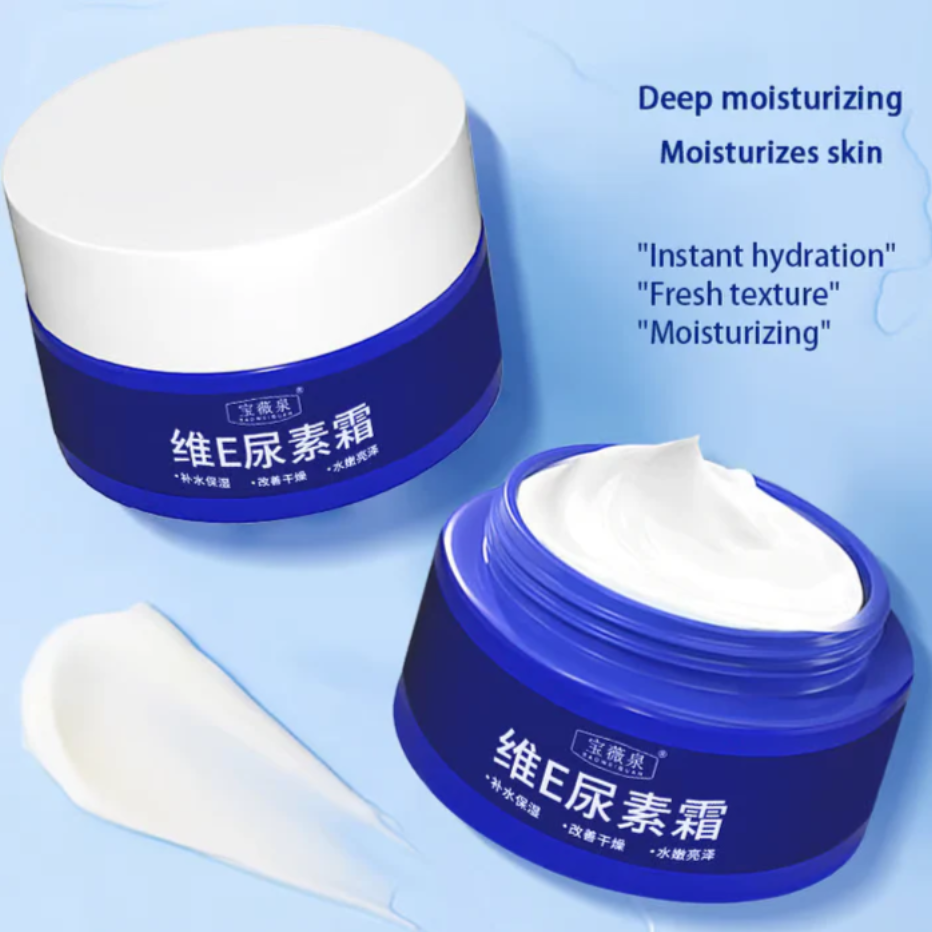 🎁LAST DAY 50% OFF🎁Spot Fading Urea Cream
